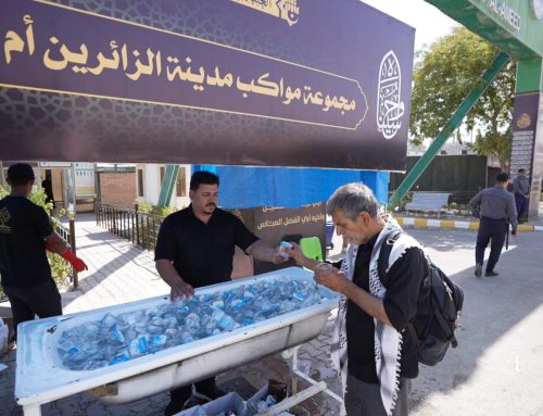 دليل المواكب في تبويب جديد على موقع الاربعين