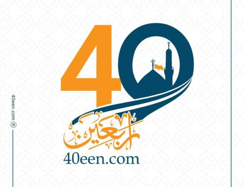 تفعيل مركز الاستجابة السريعة للغة الإنجليزية