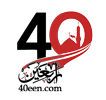 موقع الأربعين لهيئة الحشد الشعبي Logo