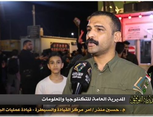 استعدادات امنية وخدمية لزائري الاربعين